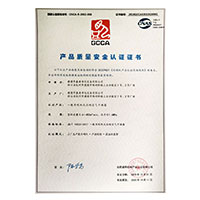 扣逼逼操逼>
                                      
                                        <span>帅鸡巴入逼网站产品质量安全认证证书</span>
                                    </a> 
                                    
                                </li>
                                
                                                                
		<li>
                                    <a href=